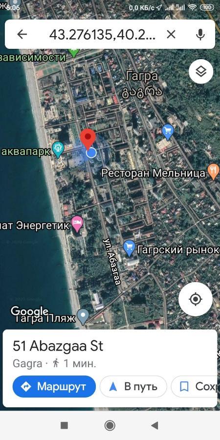 Уютная Комната Гагра Экстерьер фото